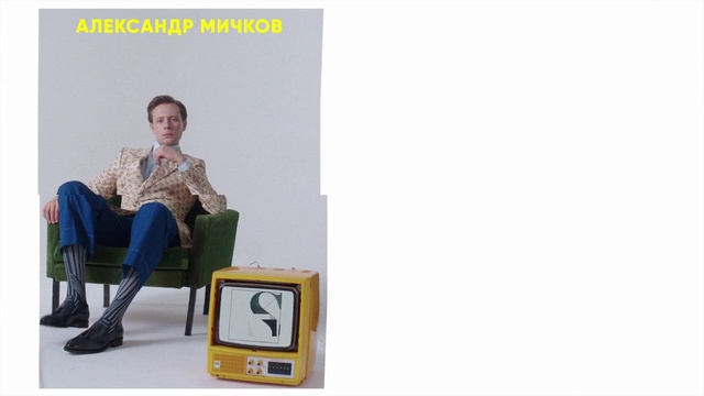 Video Reference: Product, Sitting, Technology, Furniture