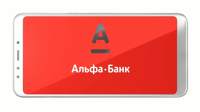 Video Reference: red, text, product, technology, line, font, logo, sign, rectangle, brand
