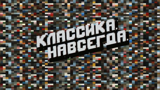 Video Reference: text, font, pattern, design