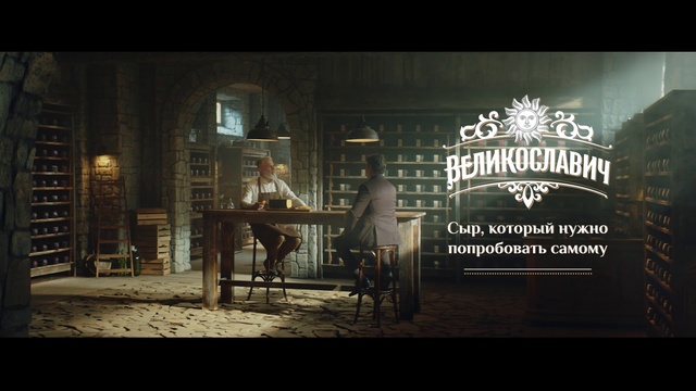 Video Reference: Font, Adventure game, Screenshot, Darkness, Pc game, Photography, Midnight, Digital compositing, Games