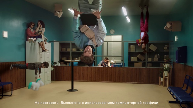 Video Reference: Performing arts, Performance, Event, Dance, Acrobatics, Pole dance