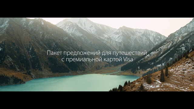 Video Reference: nature, mountain, mountainous landforms, wilderness, lake, water, highland, sky, mountain range, water resources