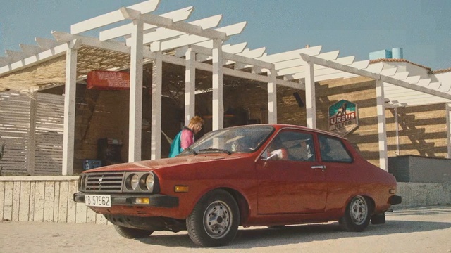 Video Reference: Land vehicle, Vehicle, Car, Sedan, Classic car, Hatchback, Coupé, Person