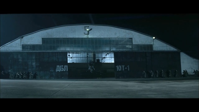 Video Reference: Black, Architecture, Lighting, Hangar, Night, Darkness, Sky, Atmosphere, Photography, Midnight