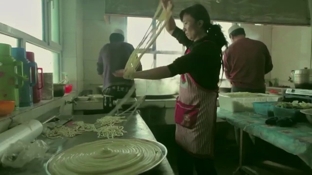 Video Reference: Art, Pottery, Machine, Auto part, Automotive wheel system, Glass