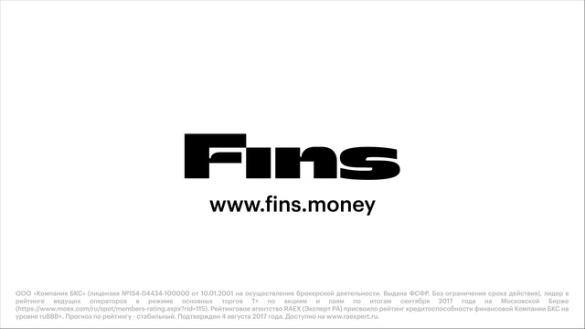 Video Reference: Text, Font, Logo, Brand, Line, Graphics