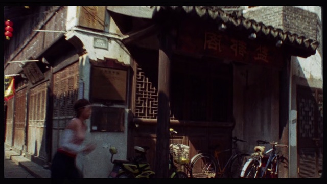 Video Reference: Photograph, Snapshot, House, Temple, Photography, Adaptation, Screenshot, Building, Art