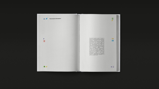 Video Reference: Text, Product, Font, Brand, Graphic design, Logo