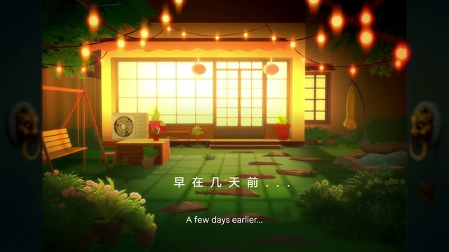 Video Reference: Light, Lighting, Grass, House, Adventure game, Games, Night, Building, Home, Screenshot