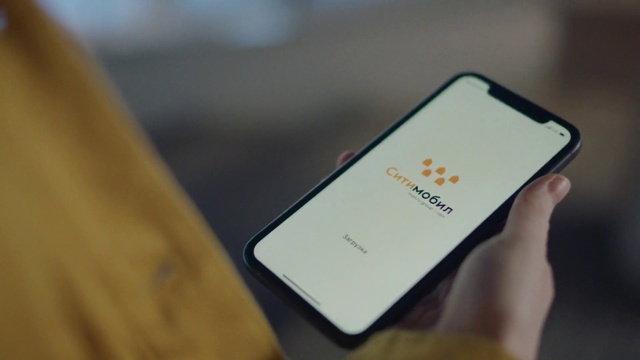 Video Reference: Gadget, Communication Device, Smartphone, Electronic device, Mobile phone, Technology, Portable communications device, Iphone, Electronics, Material property