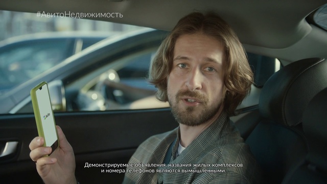 Video Reference: Facial hair, Vehicle door, Beard, Driving, Car, Vehicle, Automotive exterior, Personal luxury car, Mid-size car, City car