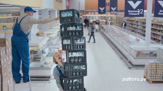 Video Reference: Product, Electronics, Advertising, Retail, Floor, Banner, Building, Flooring, Machine