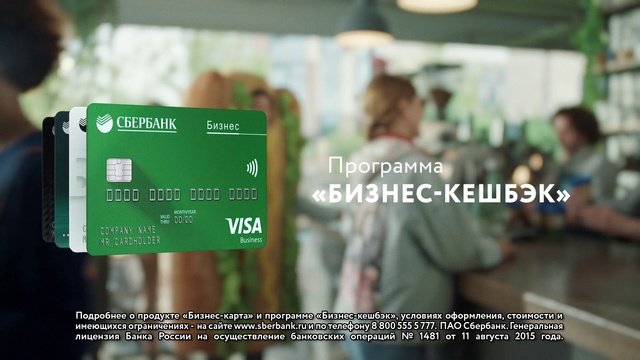 Video Reference: Font, Photography, Sign, Signage