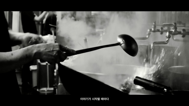 Video Reference: black and white, percussion, monochrome photography, drums, mode of transport, string instrument, photography, musical instrument, bass drum, tom tom drum