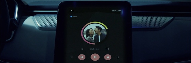 Video Reference: car, technology, gadget, vehicle, automotive design, electronic device, electronics, multimedia, vehicle door, product