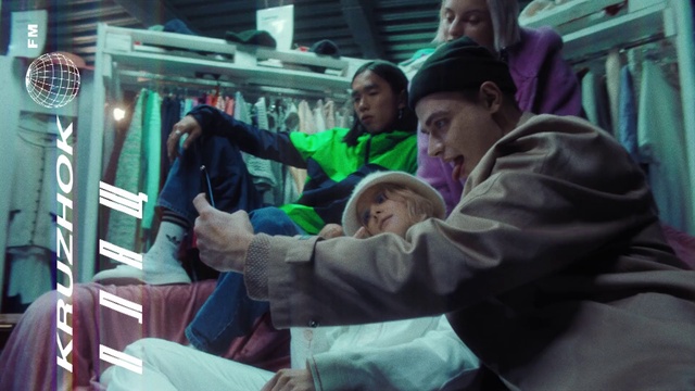 Video Reference: Passenger