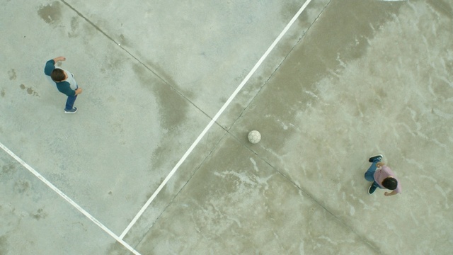 Video Reference: Floor, Line, Concrete, Sport climbing, Recreation, Adventure, Climbing, Flooring, Tile