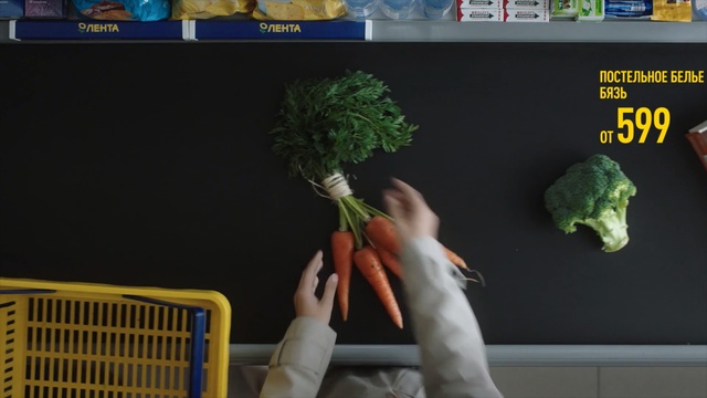 Video Reference: Daikon, Leaf vegetable, Vegetable, Organism, Carrot, Plant, Cruciferous vegetables, World