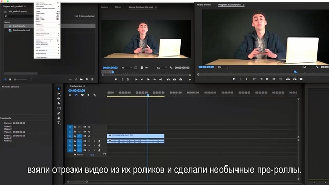 Video Reference: Multimedia software, Technology, Screenshot, Electronic device, Font, Editing, Video editing software, Software, Multimedia, Animation, Person
