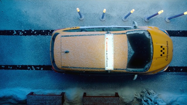 Video Reference: Vehicle, Car, Subcompact car, Compact car, Skateboard