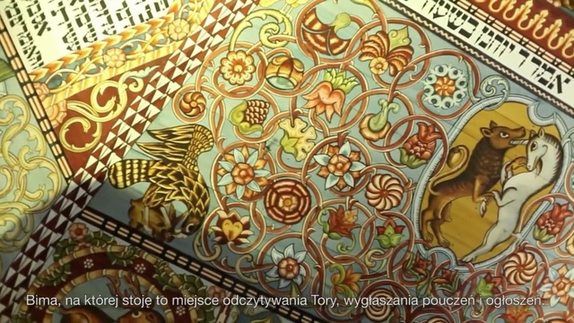 Video Reference: Pattern, Textile, Art, Visual arts, Motif, Ceiling, Person