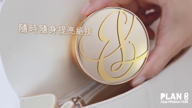 Video Reference: Easter egg, Material property, Finger, Hand, Beige, Thumb, Metal, Logo