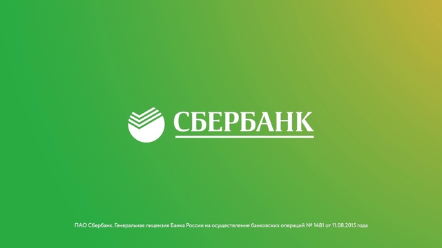 Video Reference: Green, Text, Font, Logo, Brand, Graphics, Graphic design, Illustration