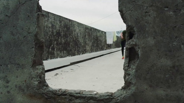 Video Reference: Wall, Infrastructure, Concrete, Tree, Road, Rock, Asphalt, Street