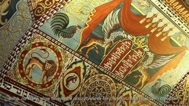 Video Reference: Pattern, Art, Design, Visual arts, Illustration, Mythology, Paper