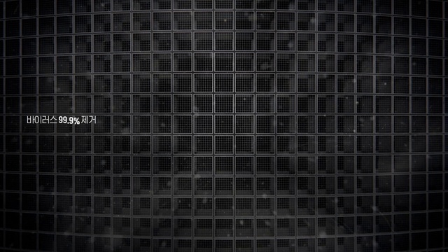 Video Reference: Grille, Mesh, Grey, Composite material, Pattern, Font, Wire fencing, Symmetry, Metal, Monochrome