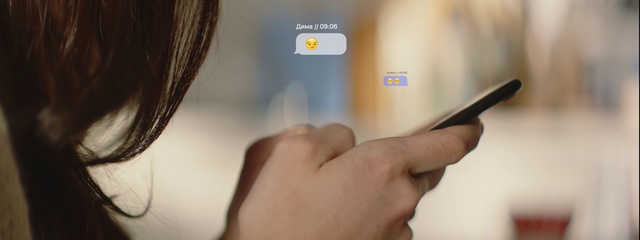 Video Reference: Skin, Gadget, Text, Technology, Electronic device, Smartphone, Communication Device, Hand, Mobile phone, Finger