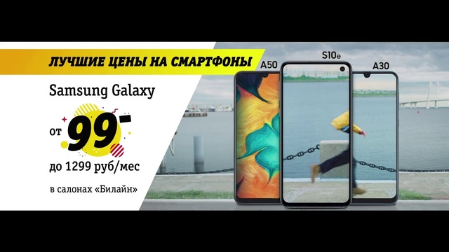 Video Reference: Text, Font, Technology, Electronic device, Adaptation, Iphone, Smartphone, Animation, Mobile phone accessories