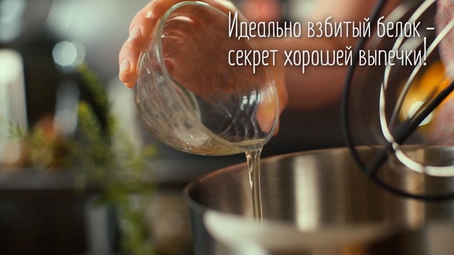 Video Reference: drink, alcoholic beverage, liqueur, food, distilled beverage, taste, wine
