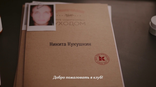 Video Reference: Text, Material property, Paper