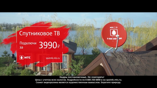 Video Reference: Text, Font, Signage, Sign, Traffic sign, Stop sign, Tree, Adaptation, Street sign, Photo caption