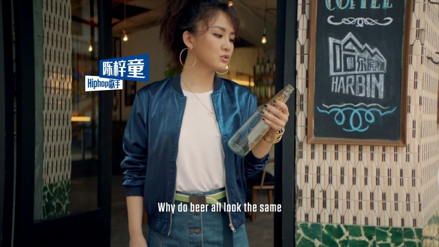 Video Reference: Clothing, Jeans, Snapshot, Denim, Cool, Outerwear, Jacket, Textile, Sleeve, Top