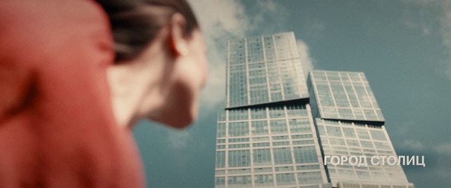 Video Reference: Architecture, Line, Technology, Real estate, Photography, Skyscraper