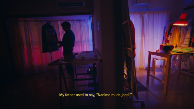 Video Reference: Light, Room, Stage, Theatrical scenery, Scene, Photography, Magenta, Performance, Darkness, Person