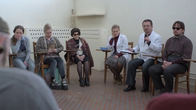 Video Reference: Event, Conversation