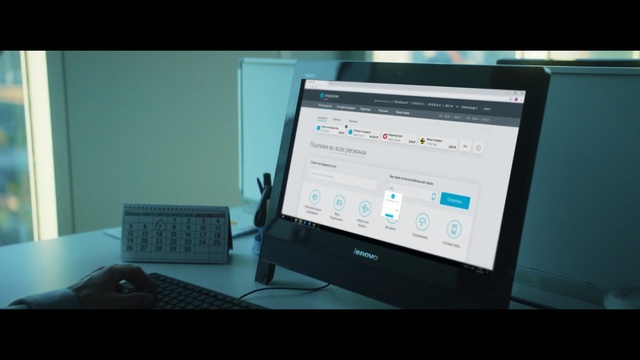 Video Reference: Computer monitor, Display device, Screen, Electronic device, Personal computer, Technology, Multimedia, Electronics, Gadget, Computer