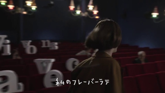 Video Reference: Snapshot, Darkness, Stage, Performance, Music, Font, Photography, Night, Midnight, Audience