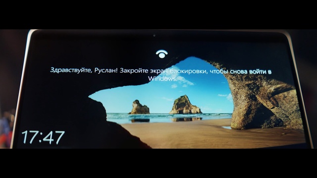 Video Reference: Rock, Technology, Gadget, Multimedia, Tourism, Electronic device, Adaptation, Screenshot, Display device, World