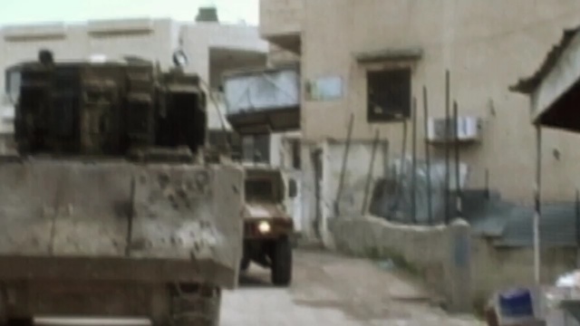 Video Reference: vehicle, car