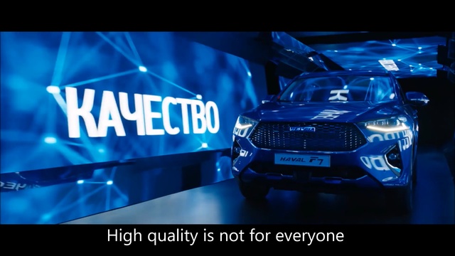 Video Reference: Land vehicle, Car, Vehicle, Automotive design, Headlamp, Full-size car, Automotive fog light, Automotive exterior, Automotive lighting, Electric blue