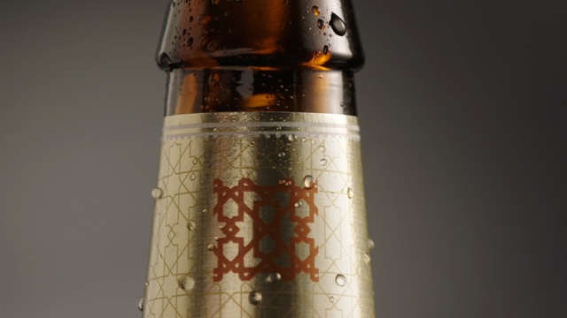 Video Reference: bottle, glass bottle, Person