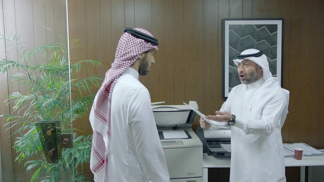 Video Reference: Room