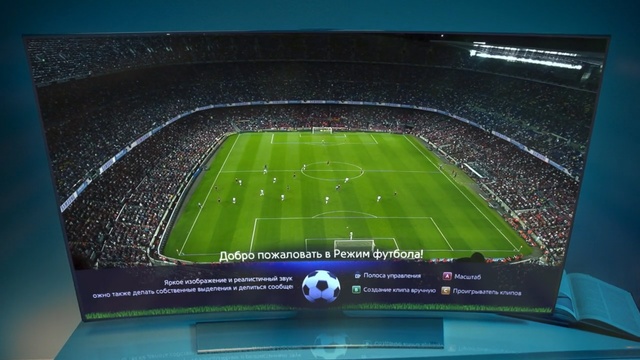 Video Reference: sport venue, green, stadium, structure, soccer specific stadium, arena, atmosphere, player, football, grass