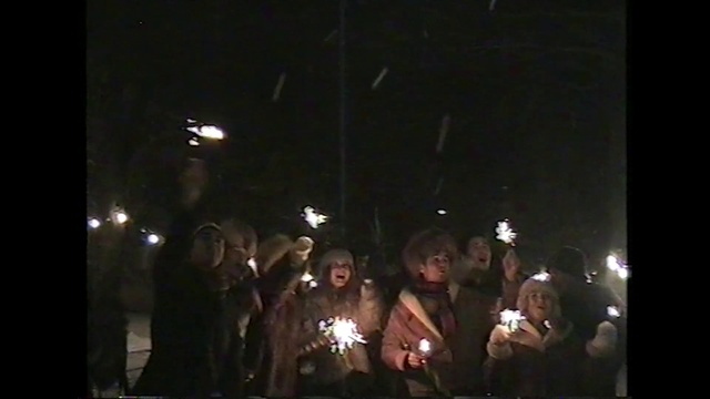 Video Reference: Darkness, Crowd, People, Event, Lighting, Light, Performance, Fun, Performance art, Night