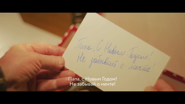 Video Reference: Text, Handwriting, Calligraphy, Writing, Font, Hand, Material property, Finger, Art, Photography