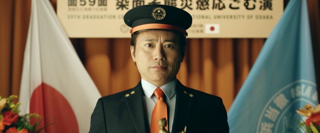 Video Reference: official, event, Person